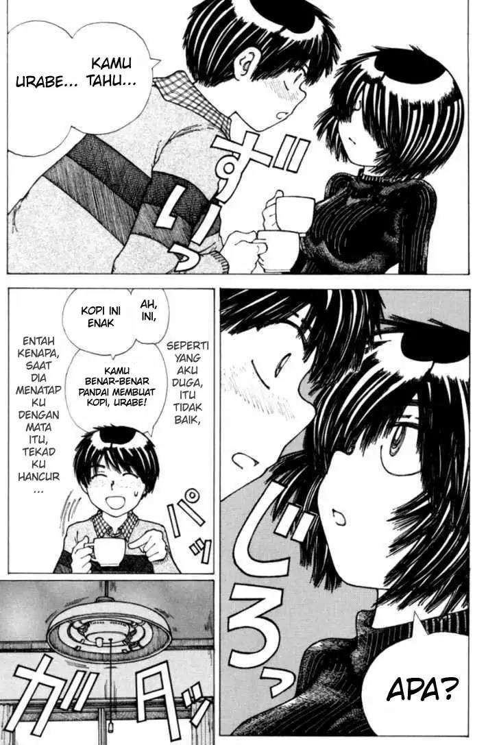 Nazo no Kanojo X Chapter 20 - halaman 16