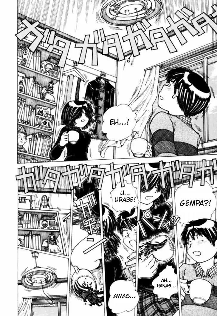 Nazo no Kanojo X Chapter 20 - halaman 17