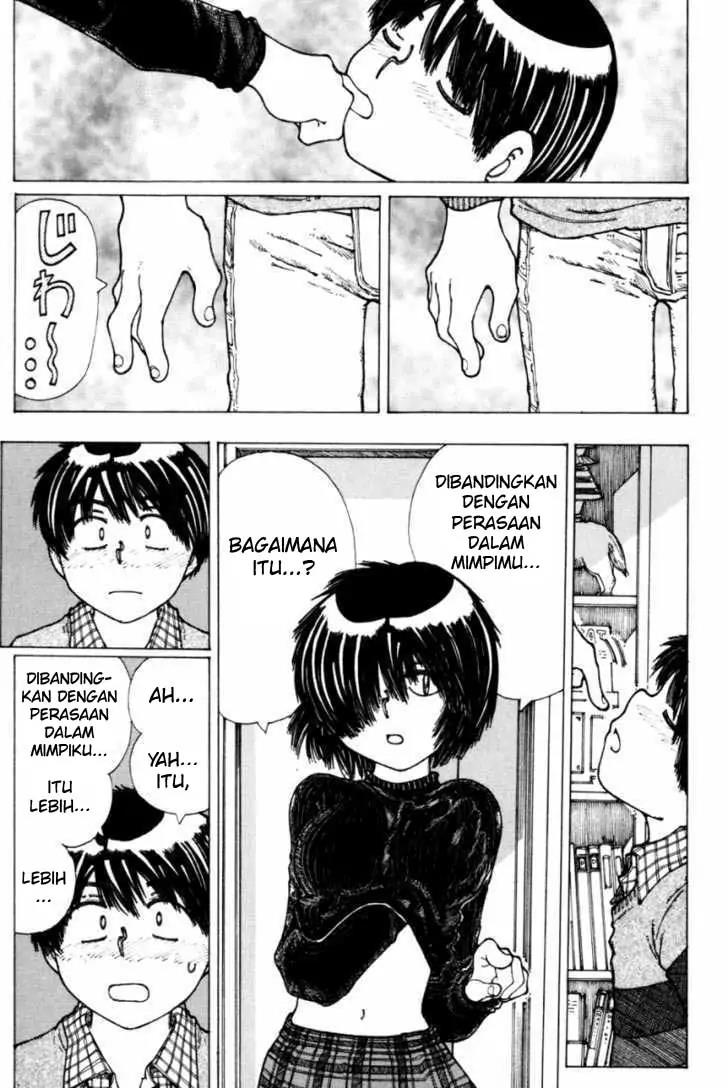 Nazo no Kanojo X Chapter 20 - halaman 24