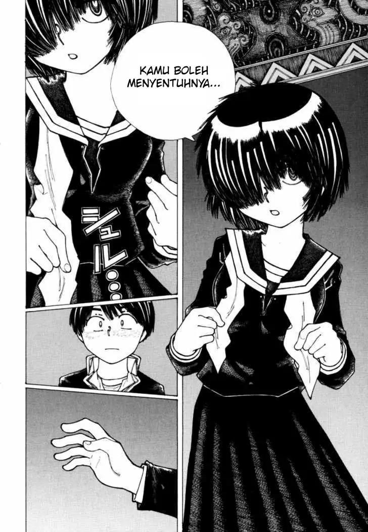 Nazo no Kanojo X Chapter 20 - halaman 3