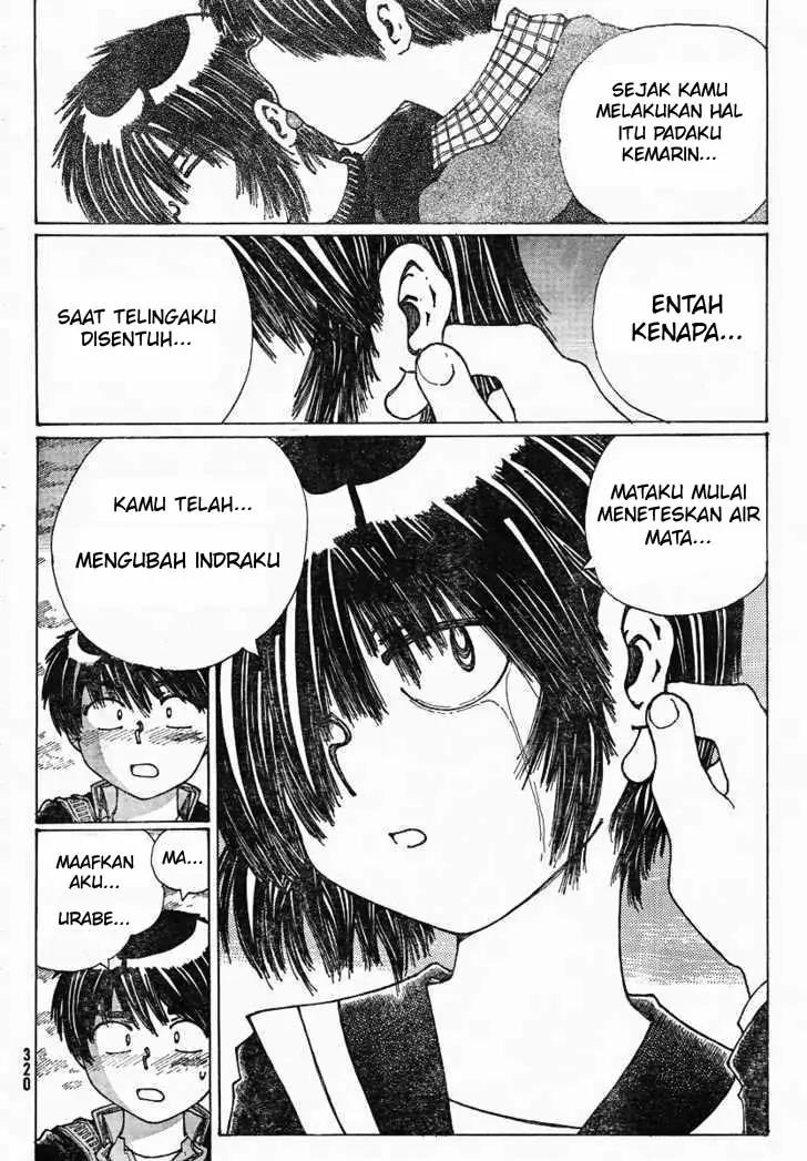Nazo no Kanojo X Chapter 22 - halaman 18