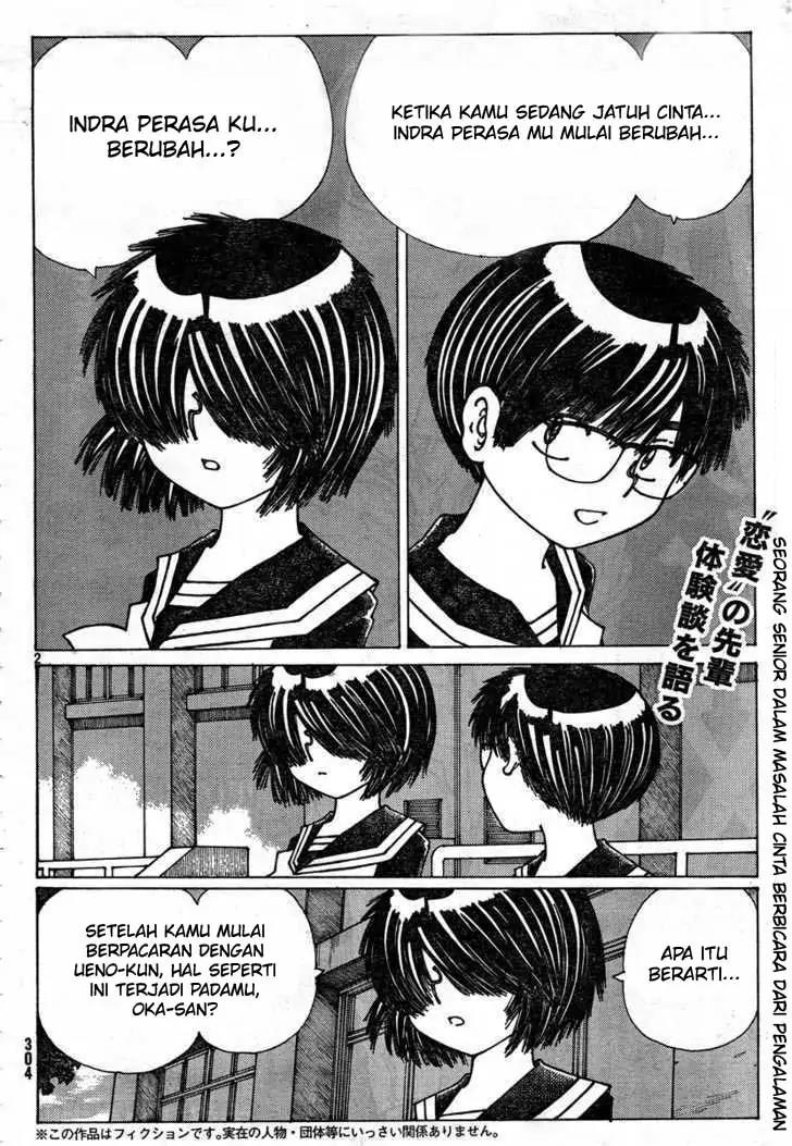 Nazo no Kanojo X Chapter 22 - halaman 2