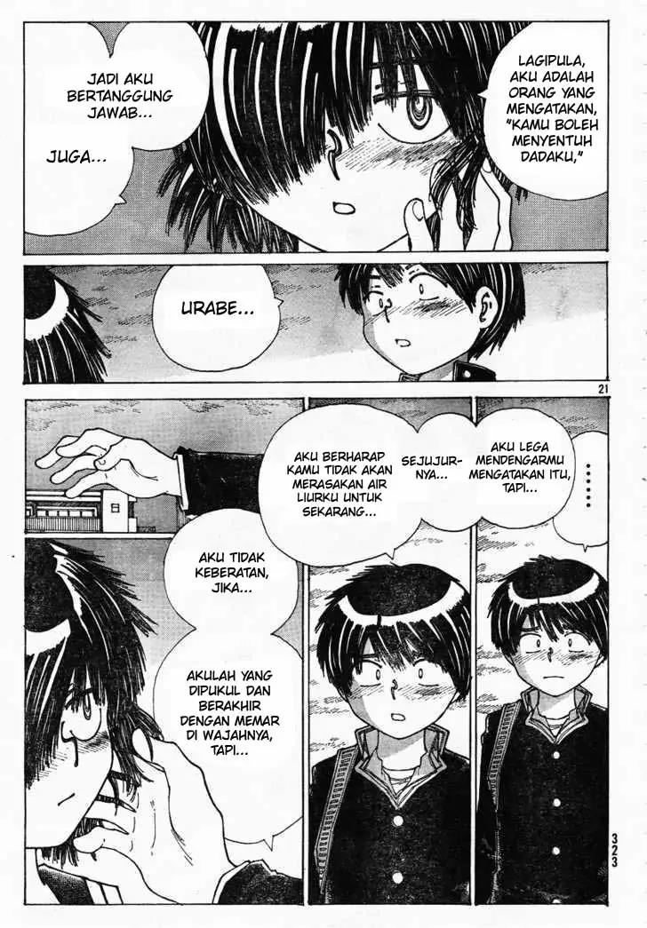 Nazo no Kanojo X Chapter 22 - halaman 21