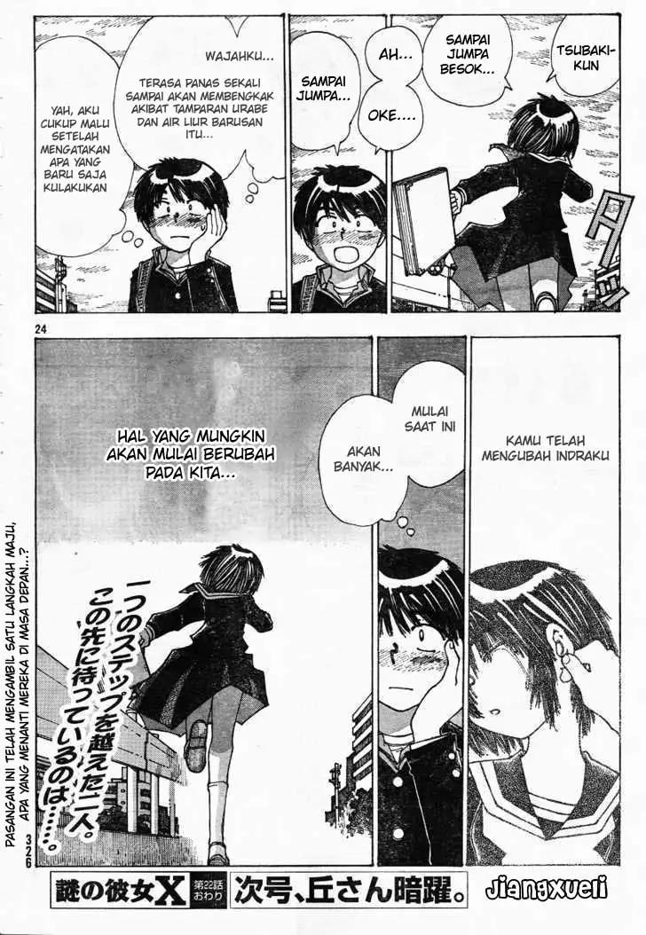 Nazo no Kanojo X Chapter 22 - halaman 24