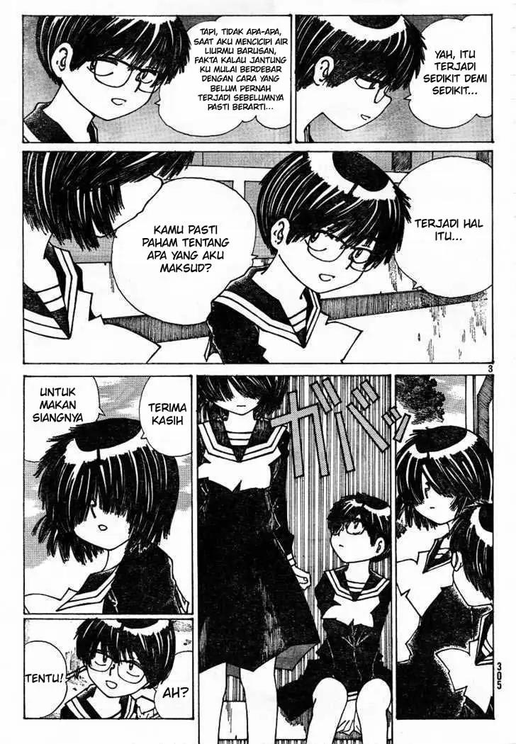 Nazo no Kanojo X Chapter 22 - halaman 3