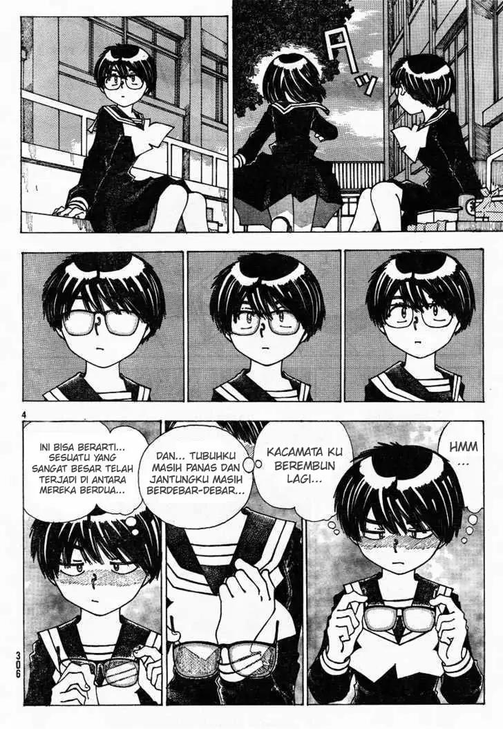 Nazo no Kanojo X Chapter 22 - halaman 4