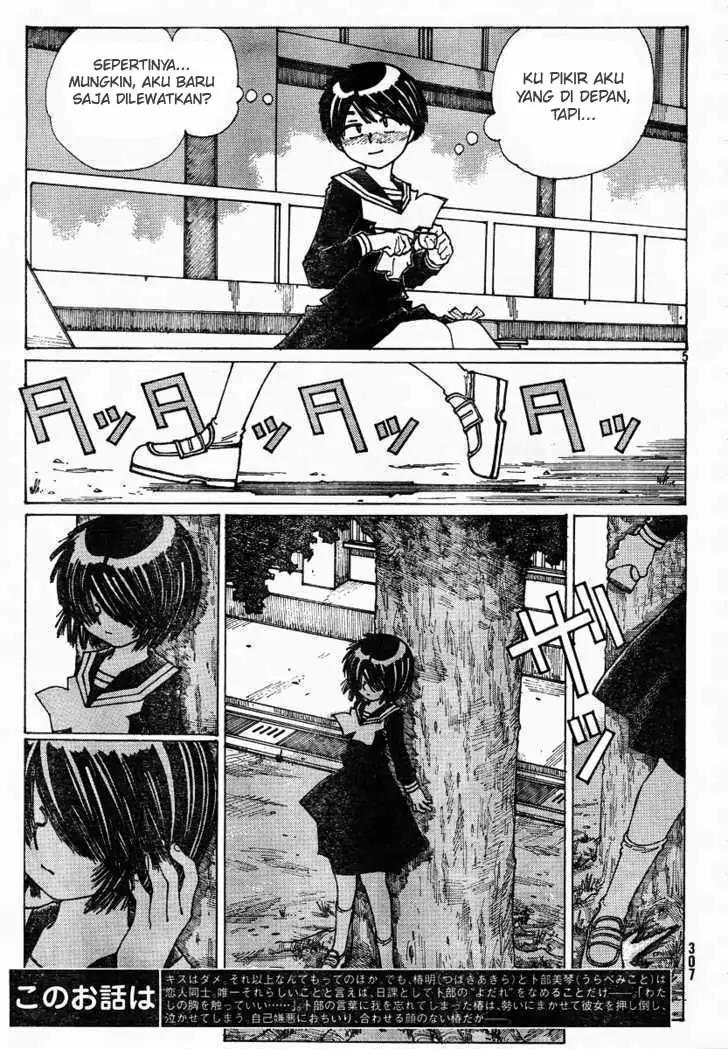 Nazo no Kanojo X Chapter 22 - halaman 5