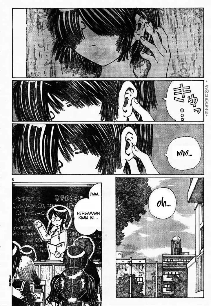 Nazo no Kanojo X Chapter 22 - halaman 6