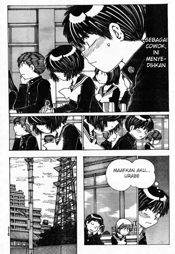 Nazo no Kanojo X Chapter 22 - halaman 8