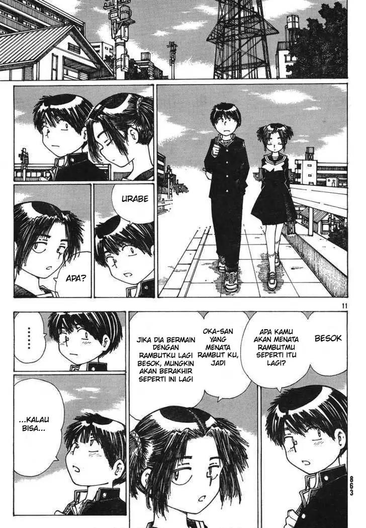 Nazo no Kanojo X Chapter 23 - halaman 11