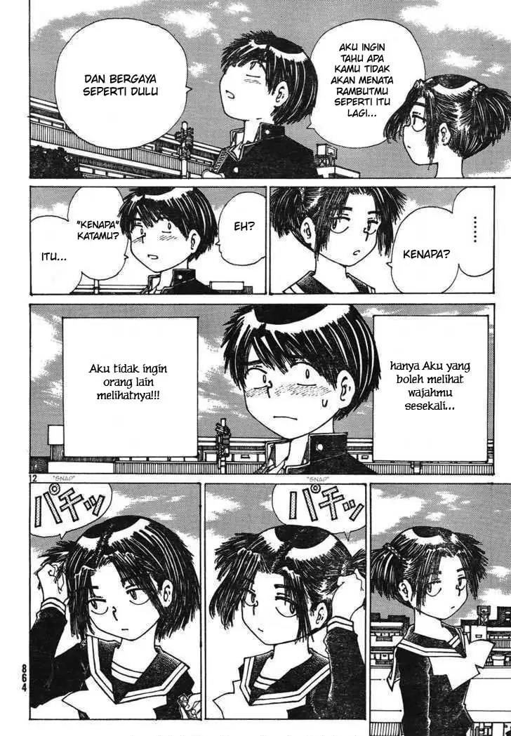 Nazo no Kanojo X Chapter 23 - halaman 12
