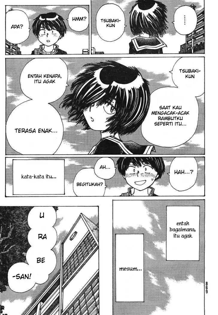 Nazo no Kanojo X Chapter 23 - halaman 17