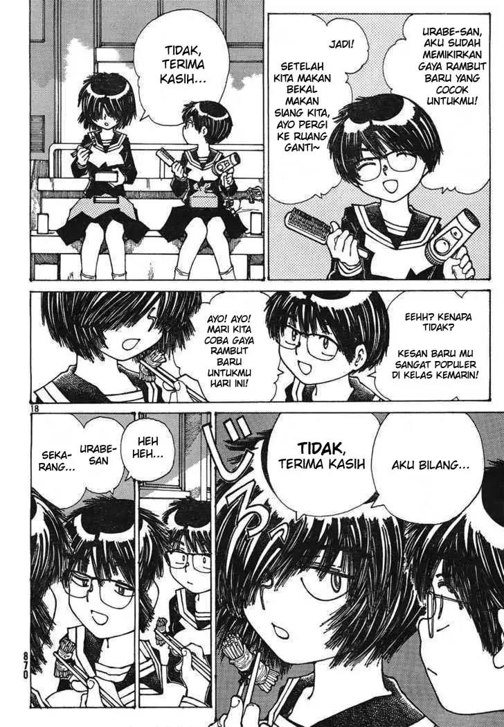 Nazo no Kanojo X Chapter 23 - halaman 18