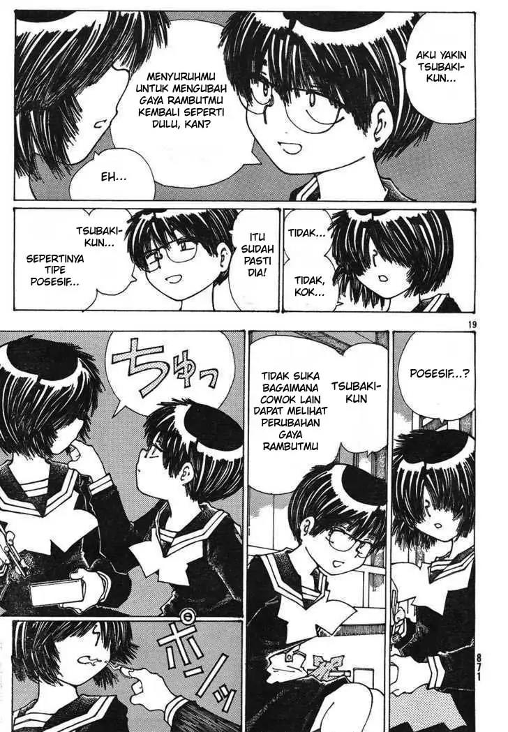 Nazo no Kanojo X Chapter 23 - halaman 19
