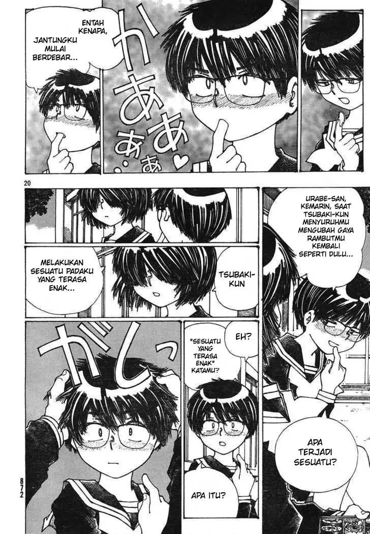 Nazo no Kanojo X Chapter 23 - halaman 20