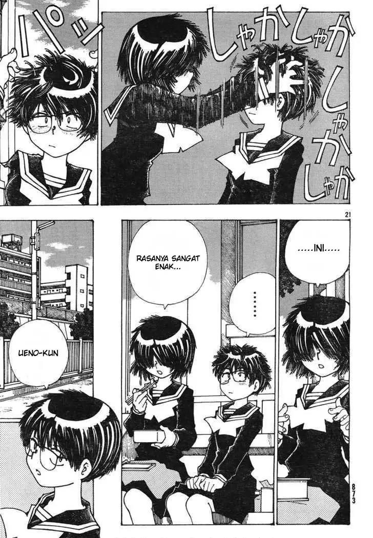 Nazo no Kanojo X Chapter 23 - halaman 21