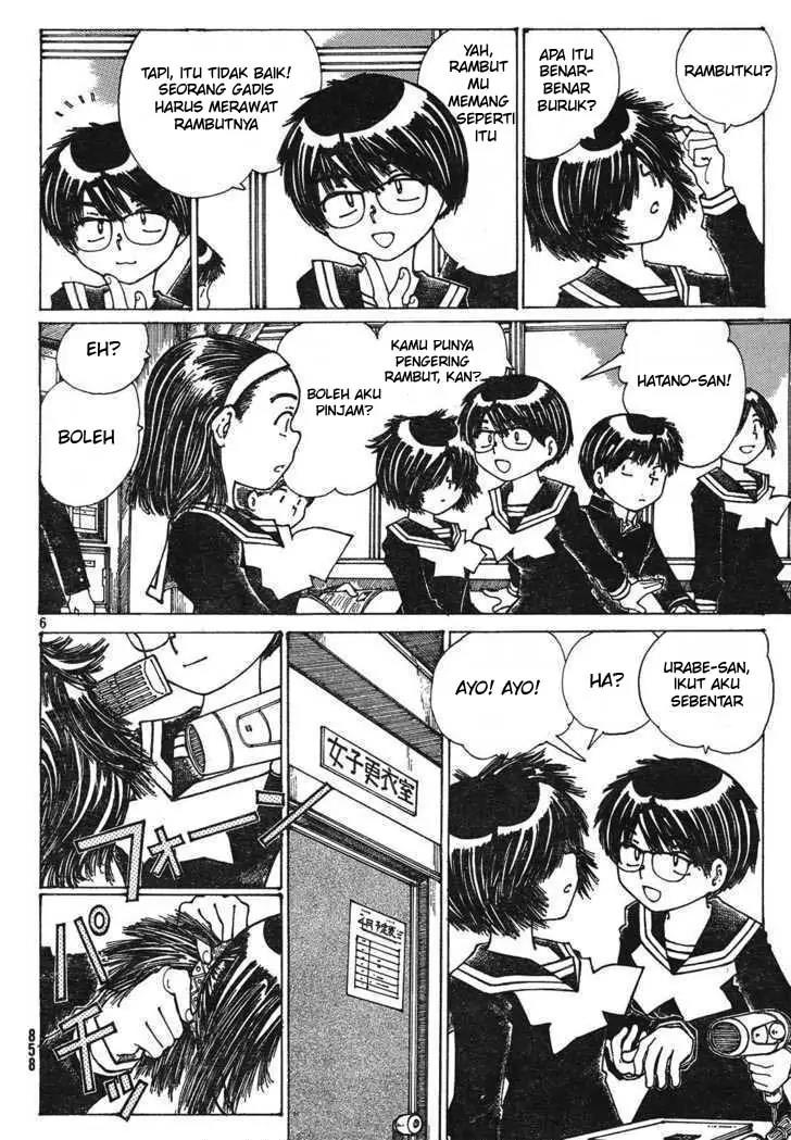 Nazo no Kanojo X Chapter 23 - halaman 6