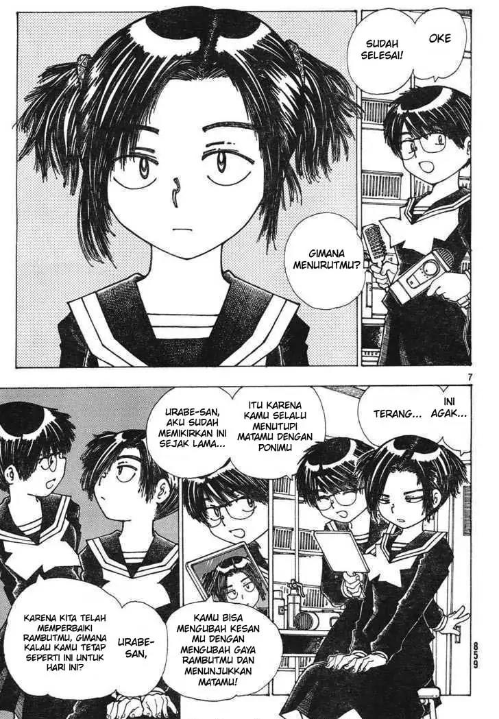 Nazo no Kanojo X Chapter 23 - halaman 7