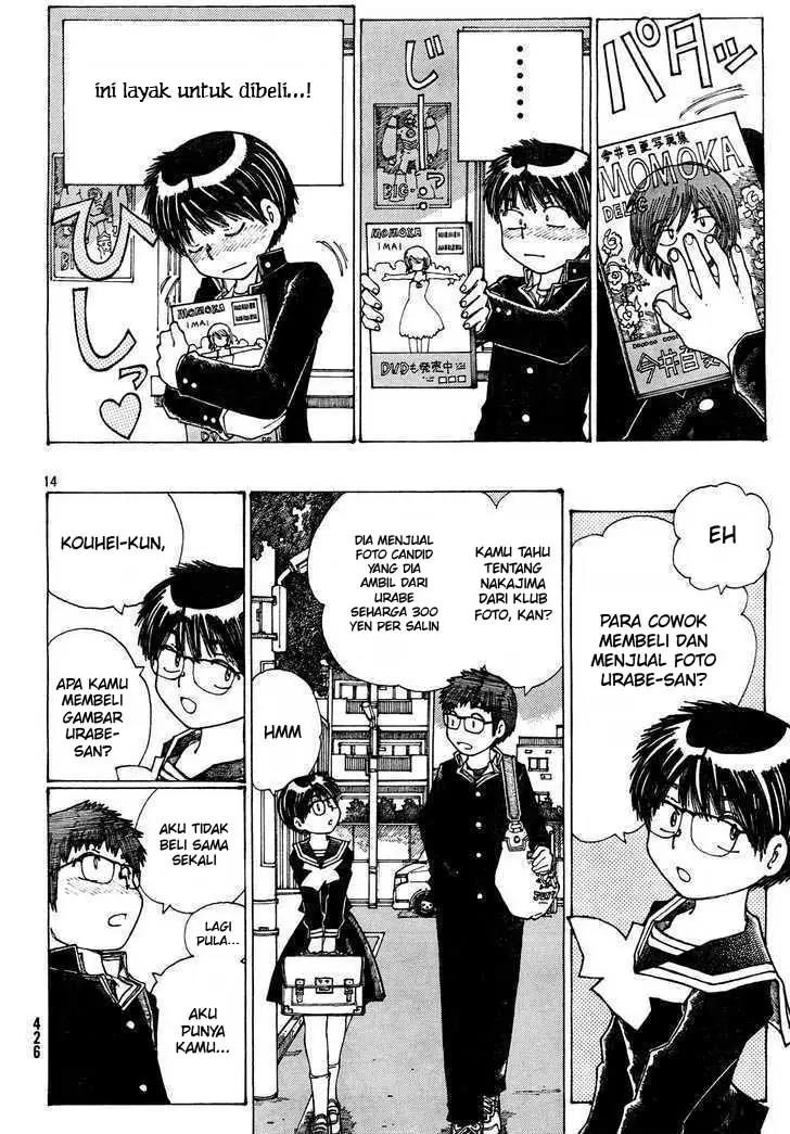 Nazo no Kanojo X Chapter 24 - halaman 14