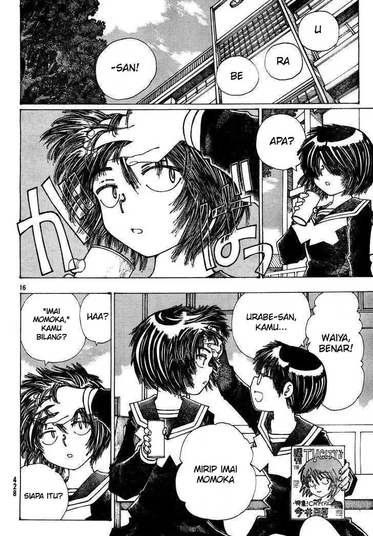 Nazo no Kanojo X Chapter 24 - halaman 16