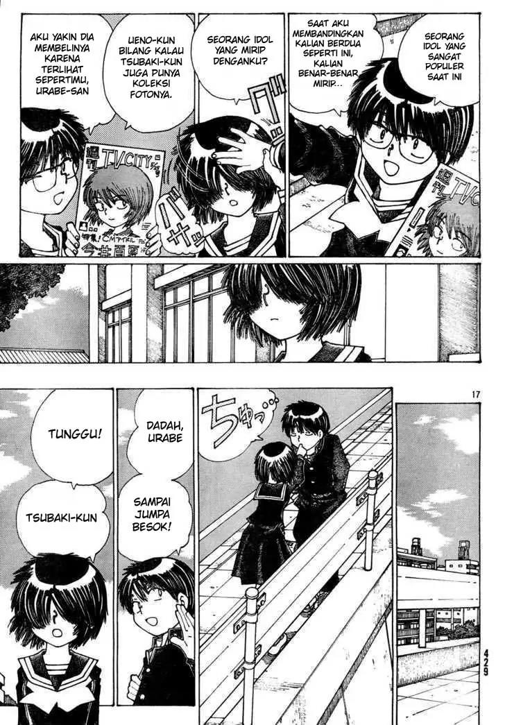 Nazo no Kanojo X Chapter 24 - halaman 17