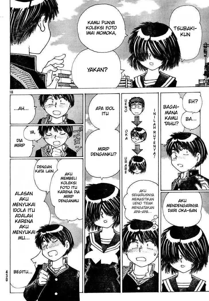 Nazo no Kanojo X Chapter 24 - halaman 18