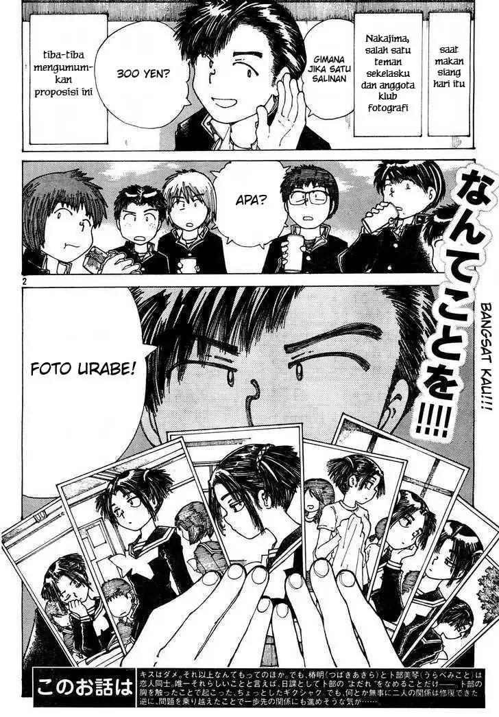 Nazo no Kanojo X Chapter 24 - halaman 2