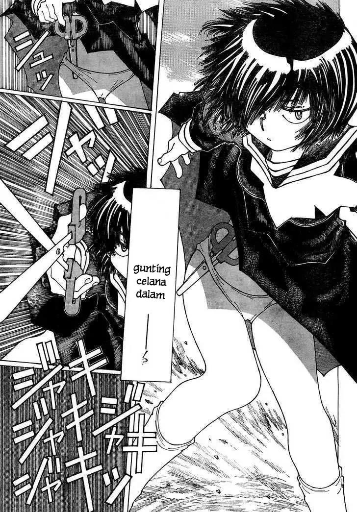 Nazo no Kanojo X Chapter 24 - halaman 21