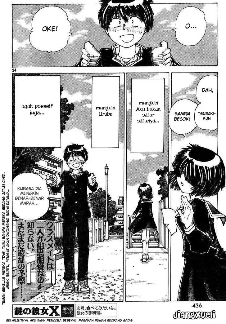 Nazo no Kanojo X Chapter 24 - halaman 23
