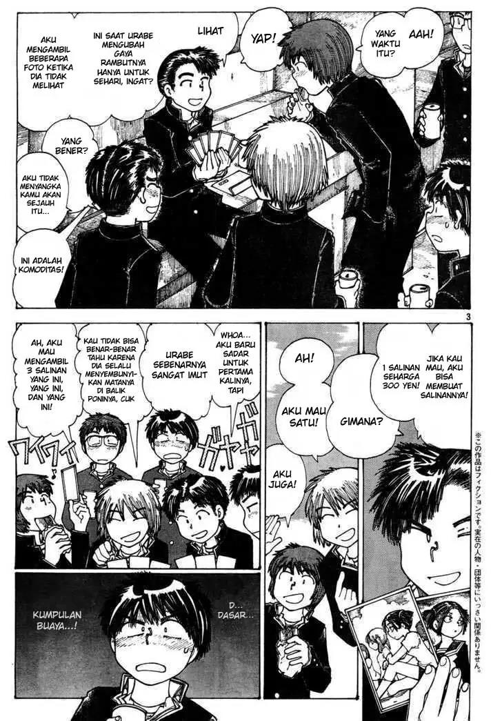 Nazo no Kanojo X Chapter 24 - halaman 3