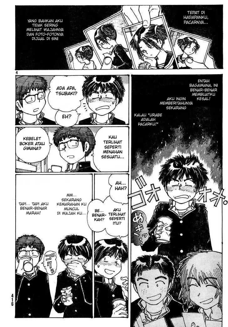 Nazo no Kanojo X Chapter 24 - halaman 4