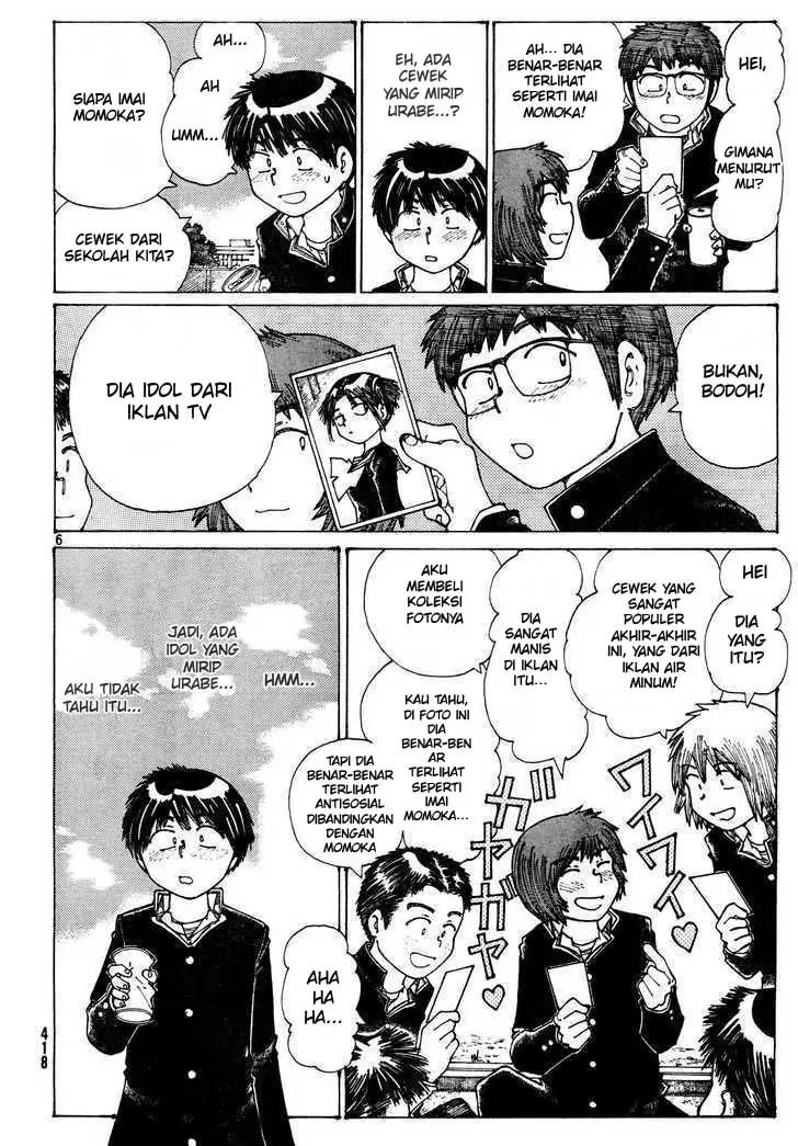 Nazo no Kanojo X Chapter 24 - halaman 6