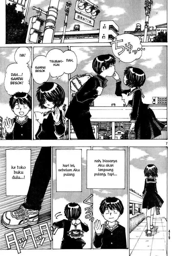 Nazo no Kanojo X Chapter 24 - halaman 7