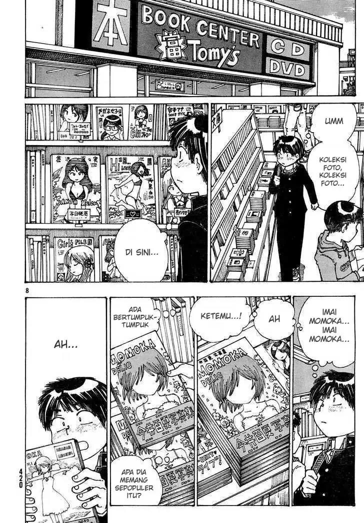 Nazo no Kanojo X Chapter 24 - halaman 8