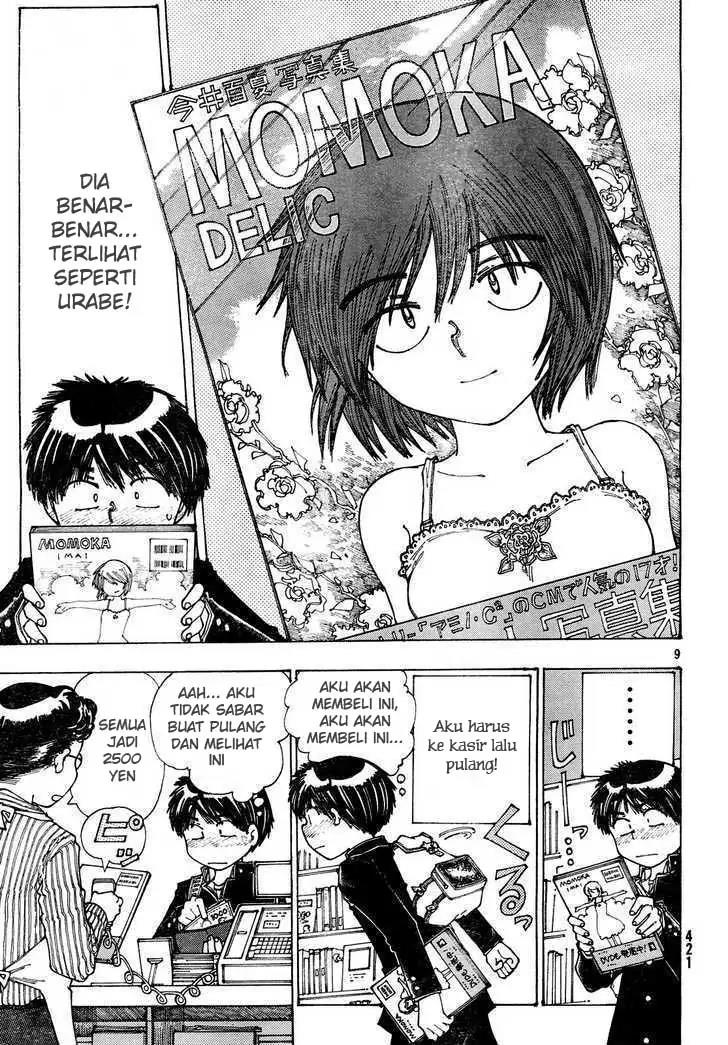 Nazo no Kanojo X Chapter 24 - halaman 9