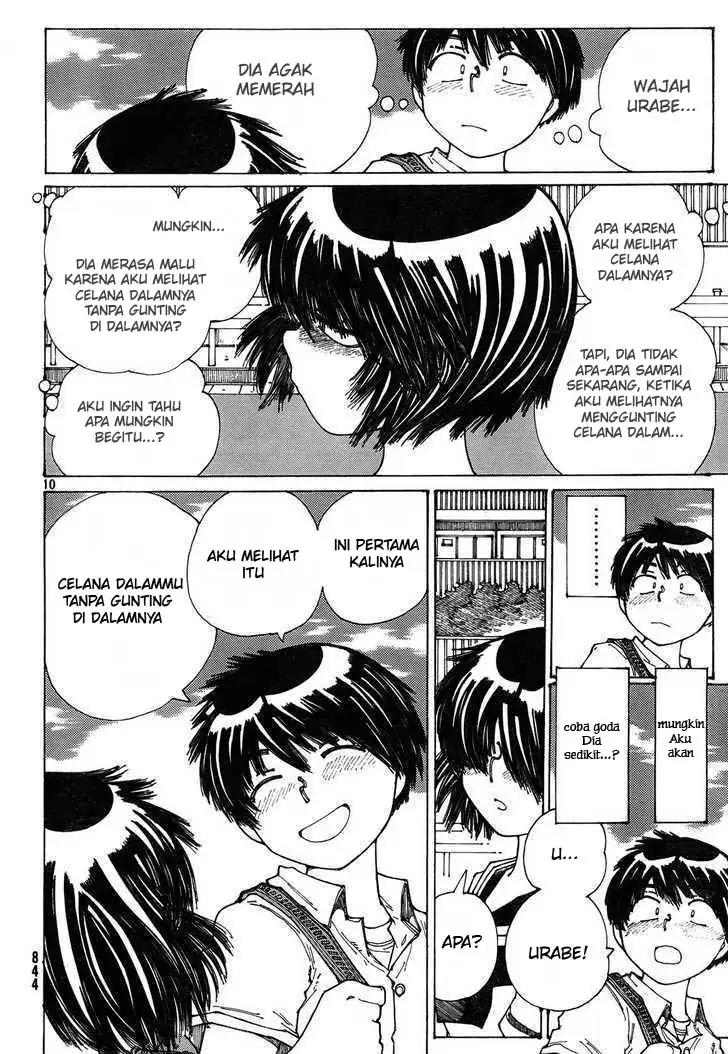 Nazo no Kanojo X Chapter 25 - halaman 10