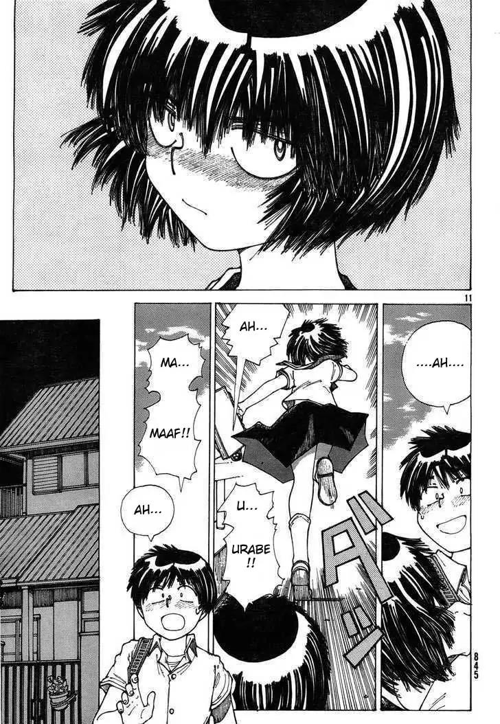 Nazo no Kanojo X Chapter 25 - halaman 11