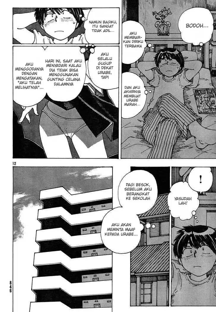 Nazo no Kanojo X Chapter 25 - halaman 12