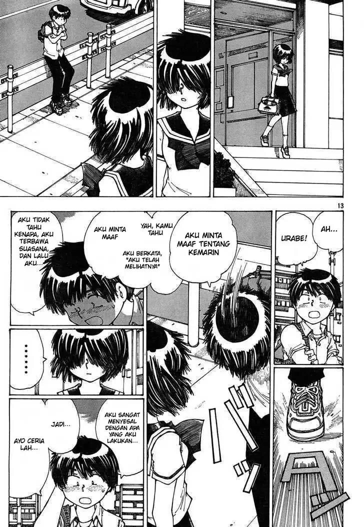 Nazo no Kanojo X Chapter 25 - halaman 13