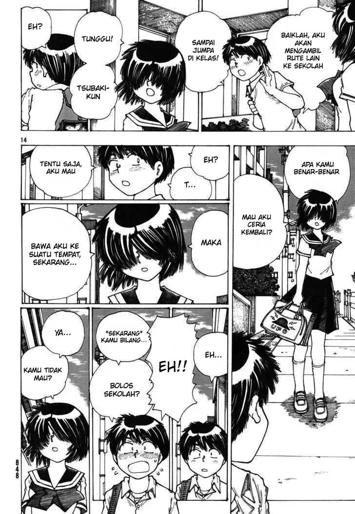 Nazo no Kanojo X Chapter 25 - halaman 14