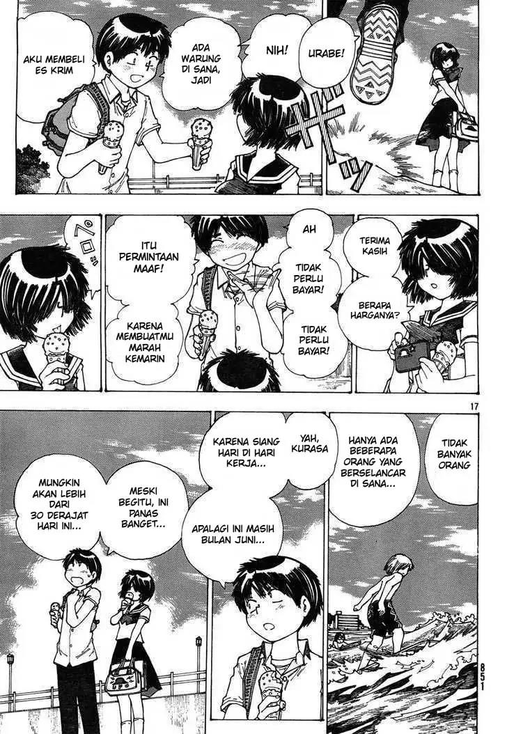 Nazo no Kanojo X Chapter 25 - halaman 17