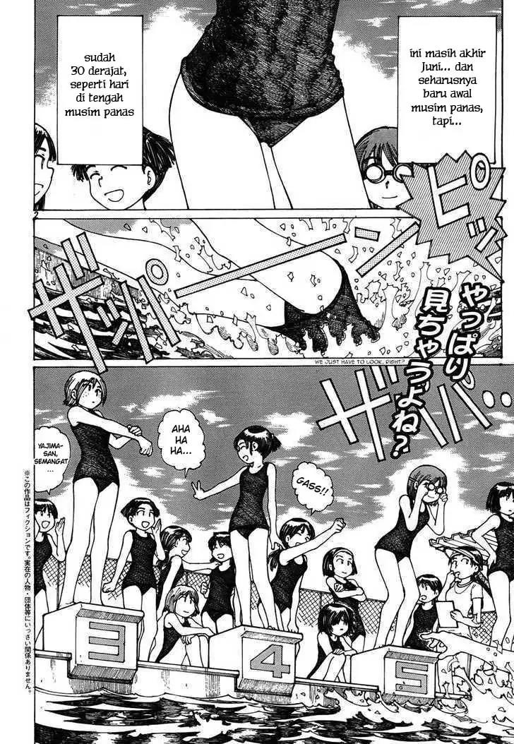 Nazo no Kanojo X Chapter 25 - halaman 2
