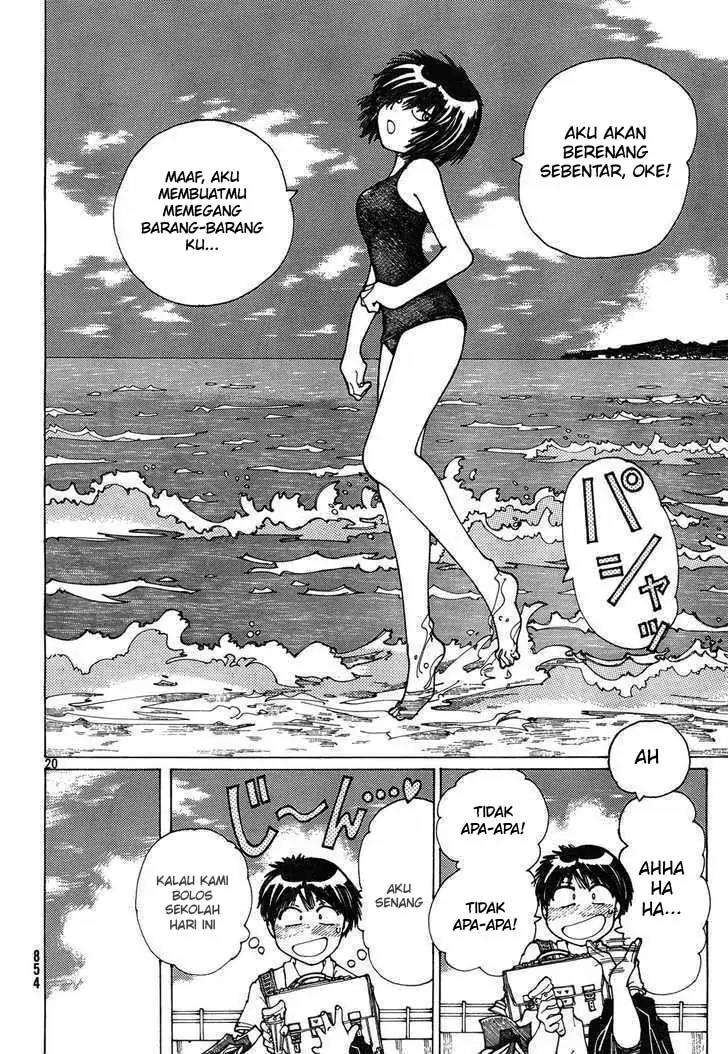Nazo no Kanojo X Chapter 25 - halaman 20