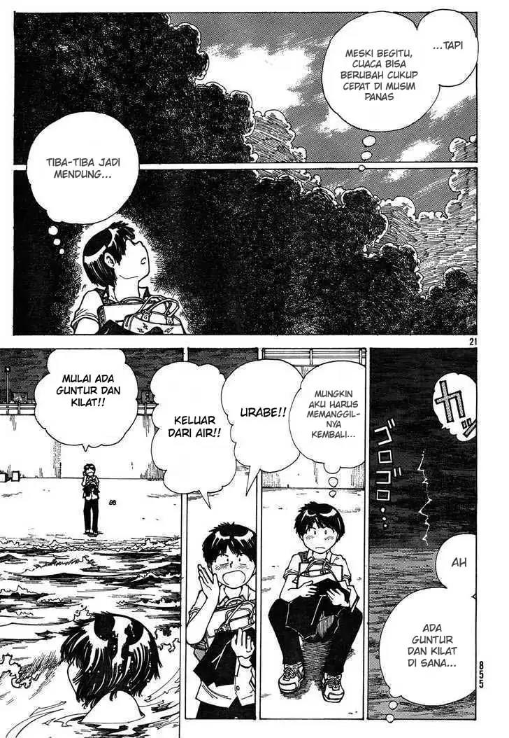 Nazo no Kanojo X Chapter 25 - halaman 21
