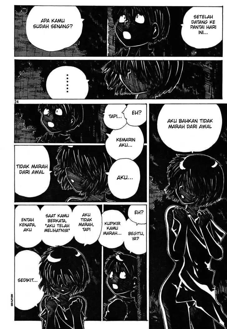 Nazo no Kanojo X Chapter 25 - halaman 24