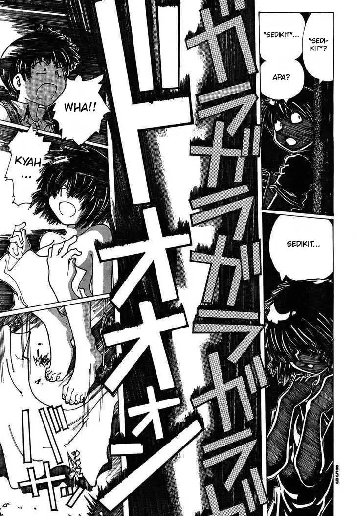 Nazo no Kanojo X Chapter 25 - halaman 25