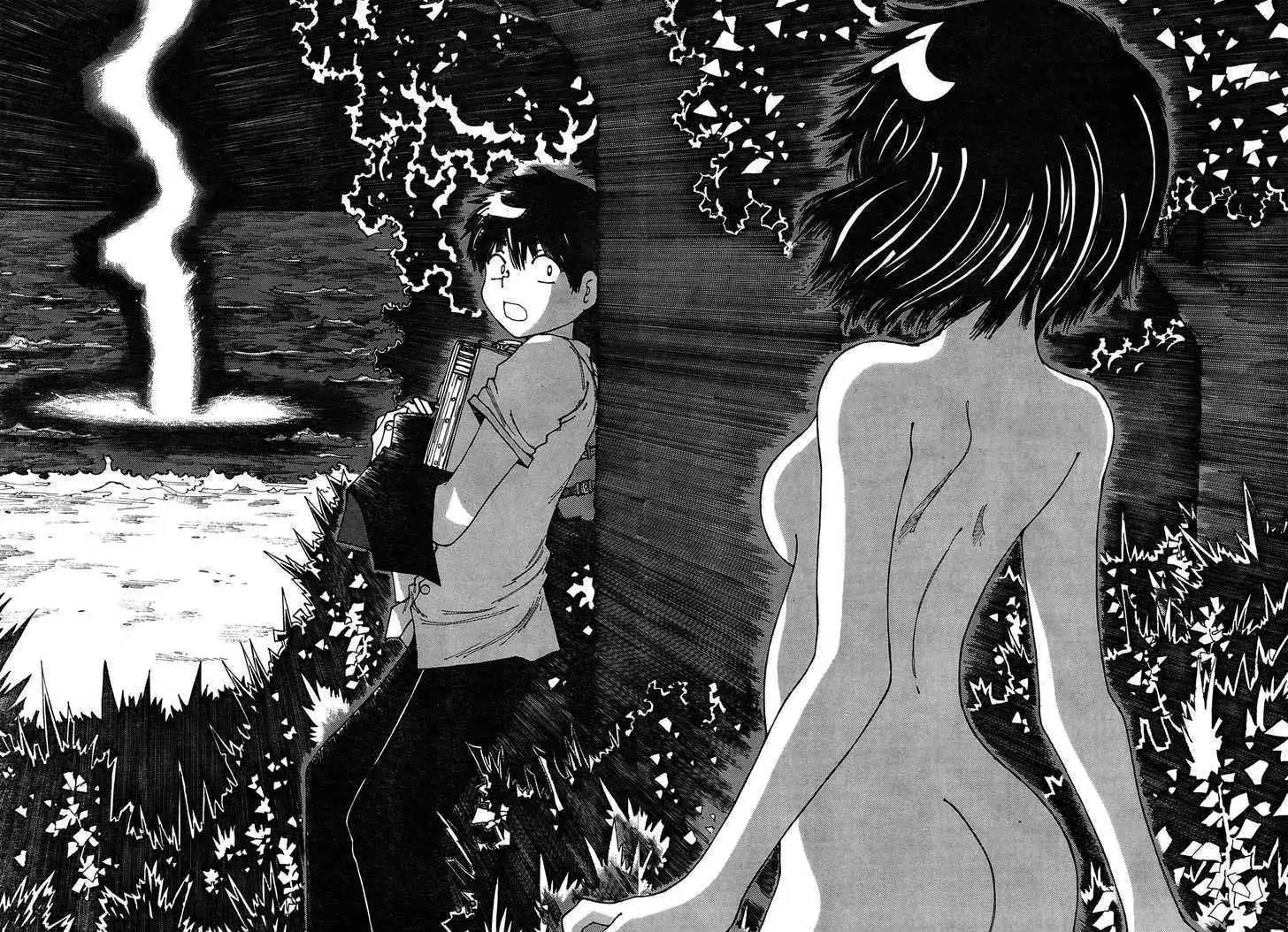 Nazo no Kanojo X Chapter 25 - halaman 26