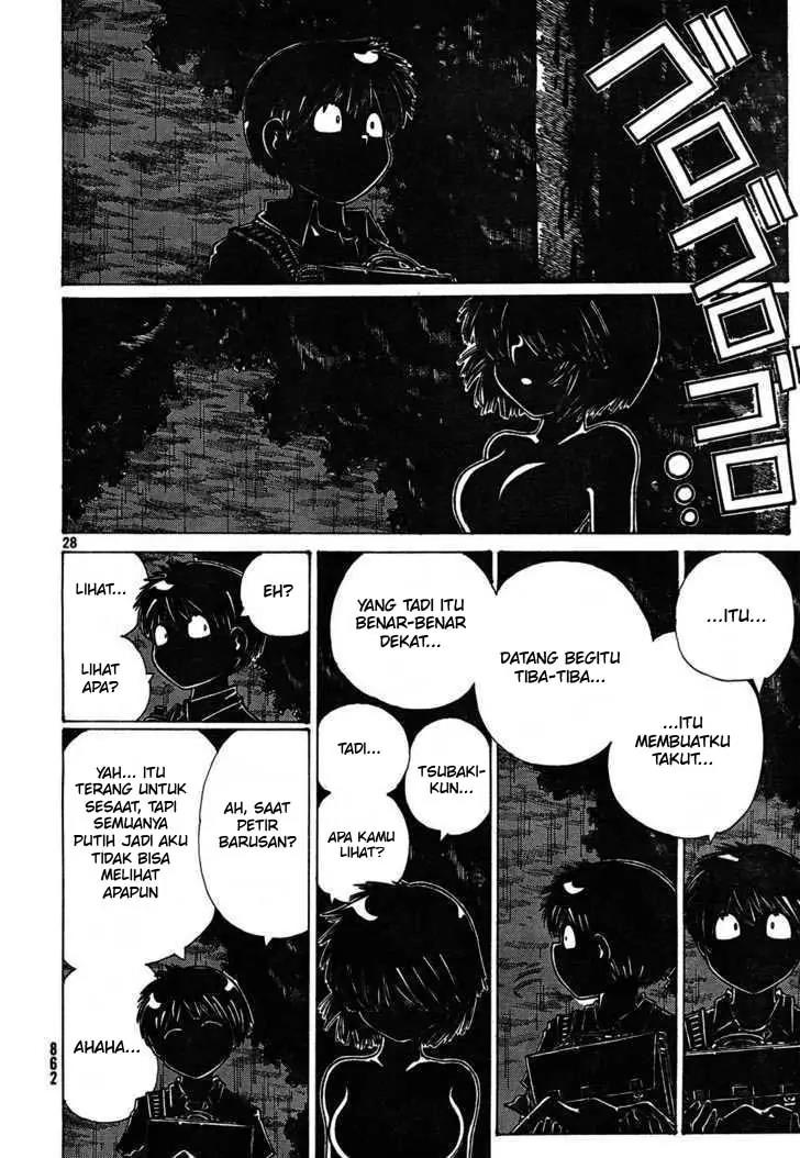 Nazo no Kanojo X Chapter 25 - halaman 27