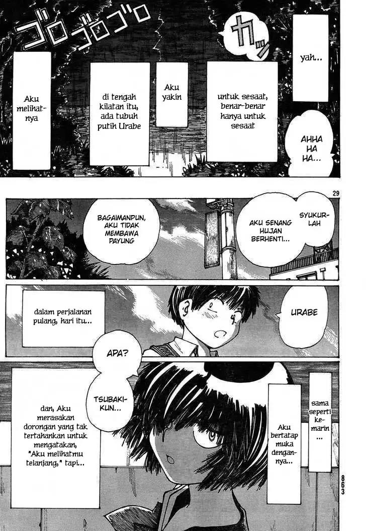 Nazo no Kanojo X Chapter 25 - halaman 28