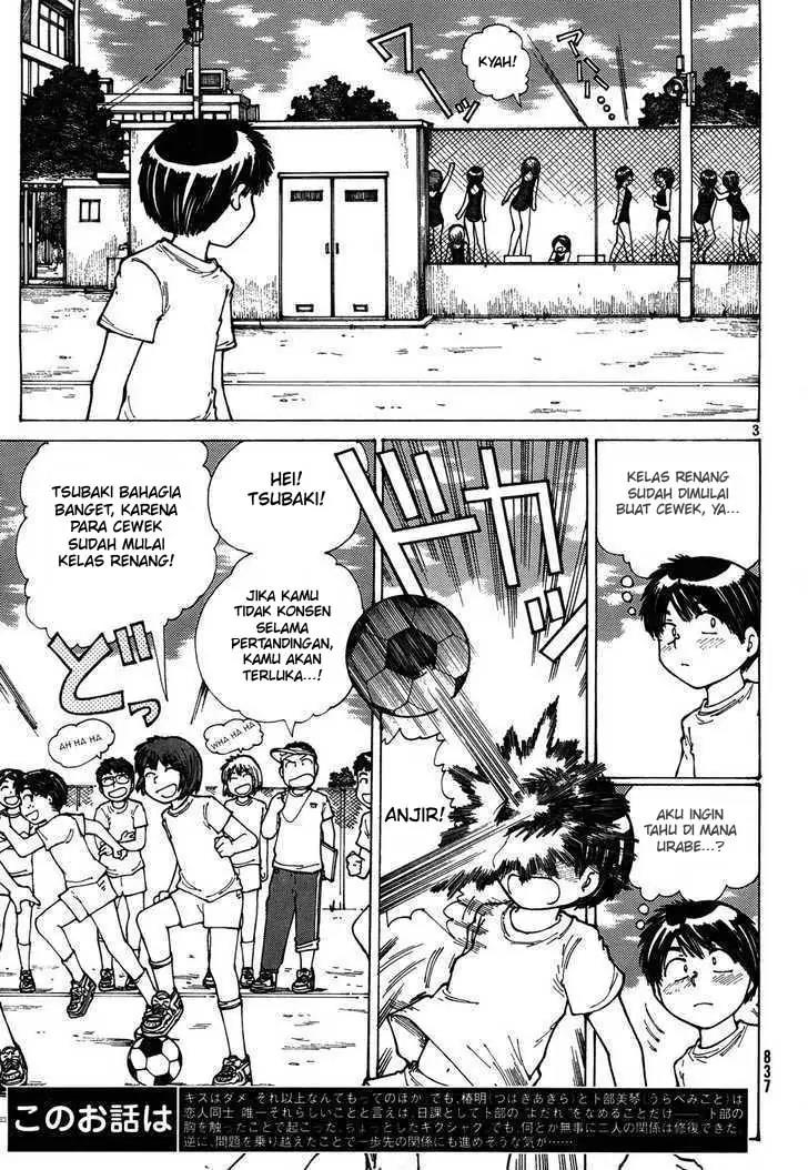 Nazo no Kanojo X Chapter 25 - halaman 3